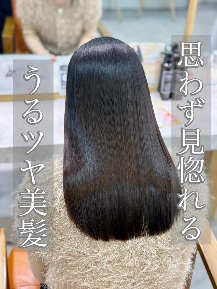 ロング 茂木俊哉 /縮毛矯正のヘアスタイル