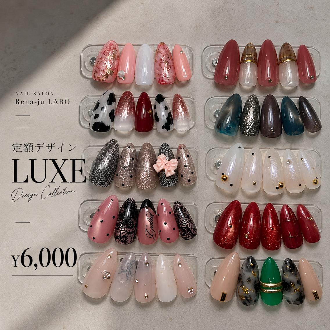 ネイル ハンドネイル Re:na-ju mayuのネイルデザイン