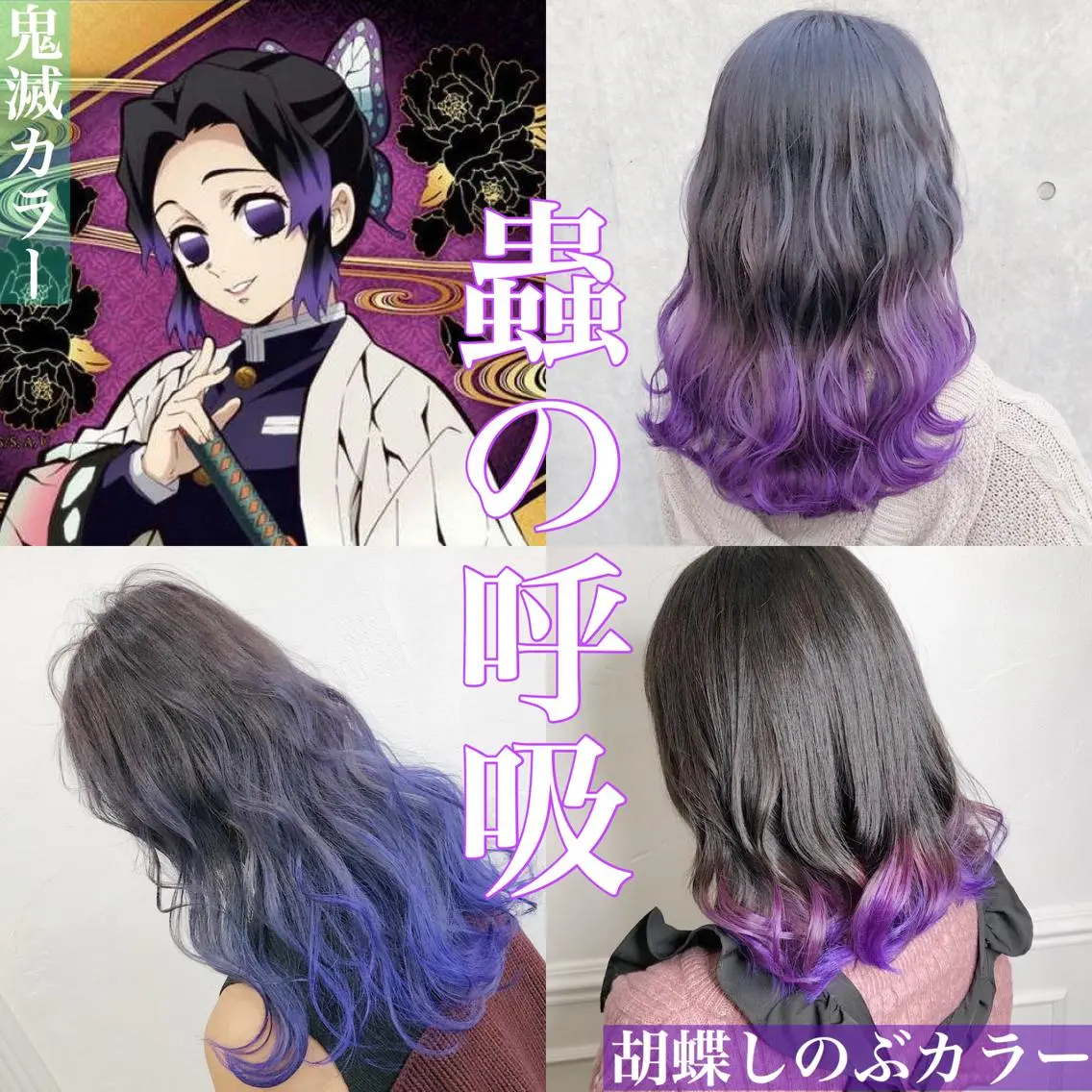 ロング カラー ヘアアレンジ アッシュ ハイトーンカラー インナーカラー イエローカラー 外国人風カラー メンズスタイル ly本厚木のヘアスタイル