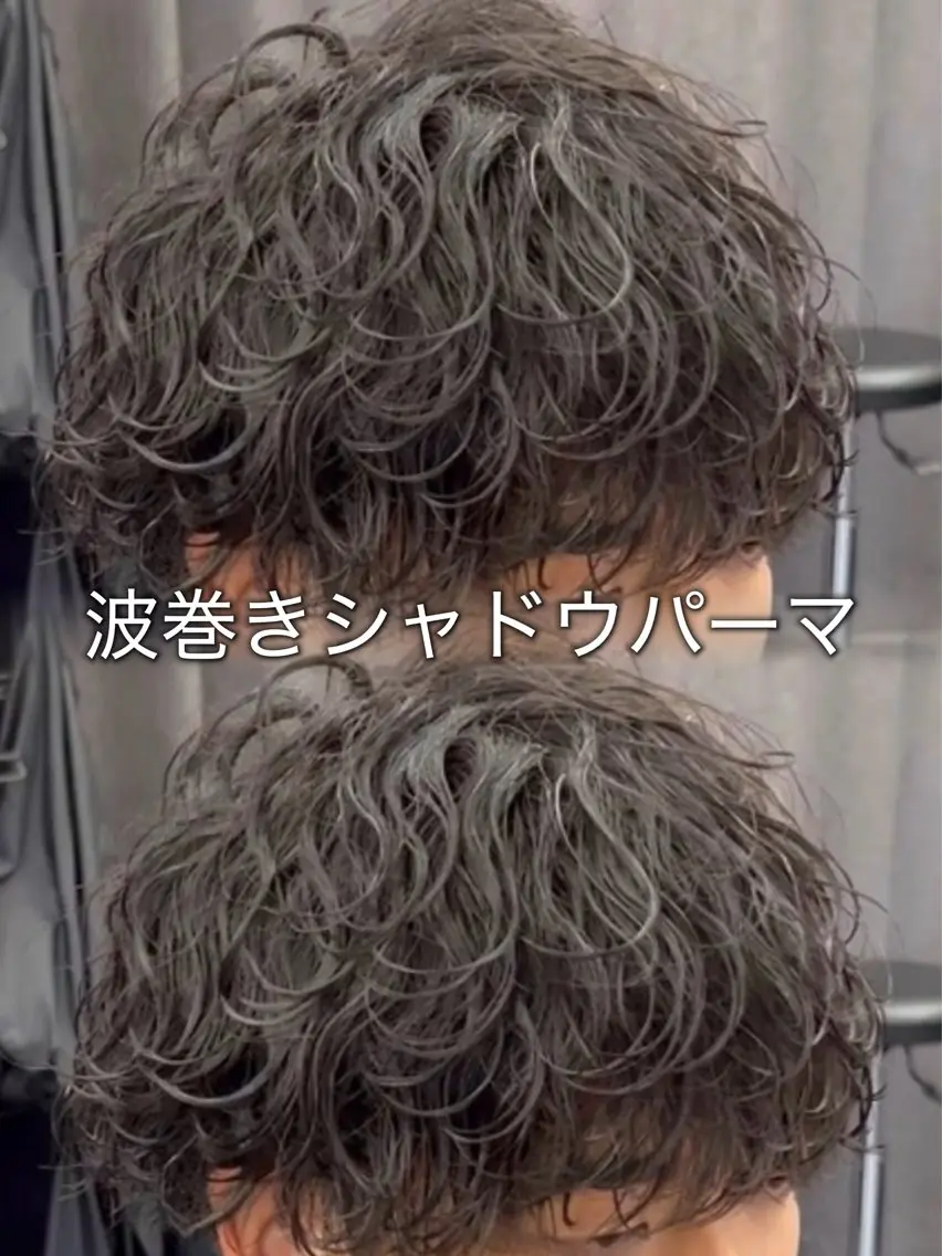 ショート パーマ メンズ カット パーマ mare下関店 /太陽のヘアスタイル