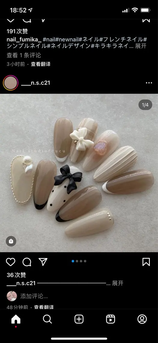 ネイル ハンドネイル D-BEAUTY Nailsalonのネイルデザイン