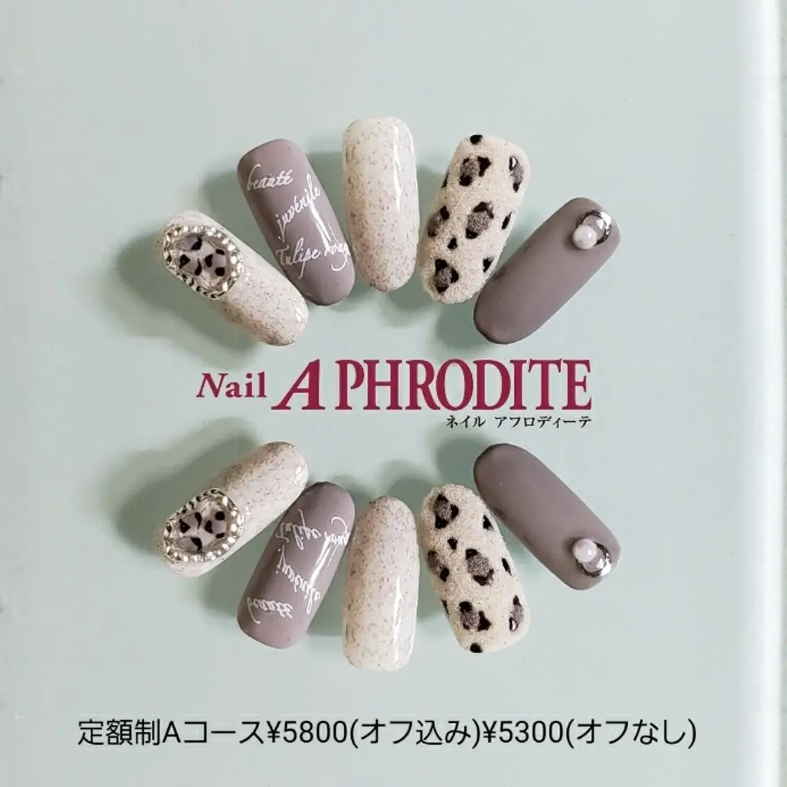ネイル ジェルネイル 持ち込み ニュアンスネイル ソフトジェル ハンドネイル Nail Aphroditeのネイルデザイン