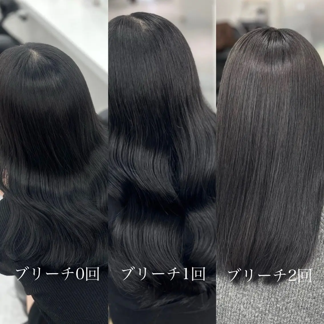 カラー ブリーチ無し透明感 🕊AZUSAのヘアスタイル