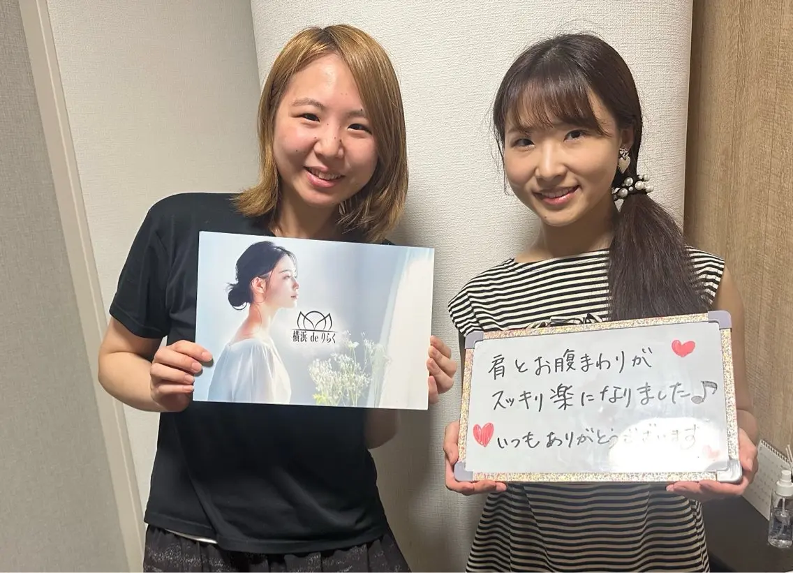 リラク 横浜deりらく 深層筋もみほぐし店のエステ・リラクイメージ