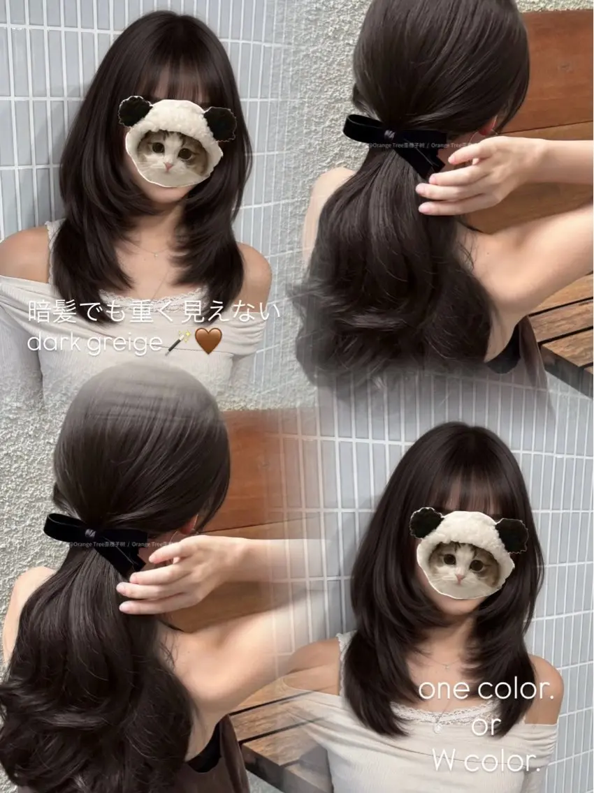セミロング カラー 切りっぱなしボブ ベージュカラー ブリーチ ブラウンカラー チョコレートブラウン カット ヘアカラー トリートメント 友田 那都のヘアスタイル