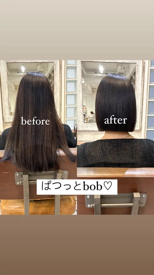 ショート ボブ 結莉/ボブ/ 縮毛矯正のヘアスタイル