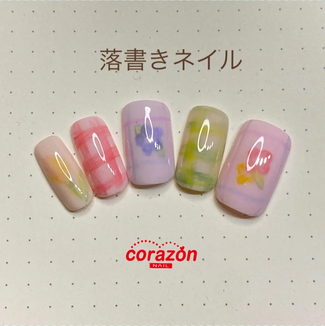 ネイル アートネイル シンプルネイル ネイリスト aicoのネイルデザイン