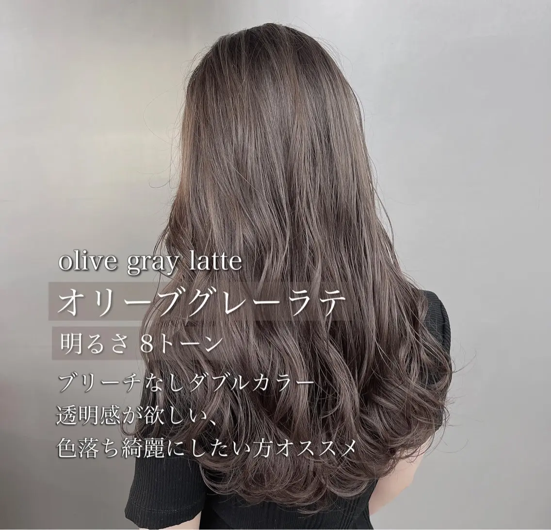 ロング カラー アッシュ ベージュカラー 黒髪 ブリーチ ブラウンカラー ヘアカラー 美髪/透明感カラー 菅原弘行のヘアスタイル