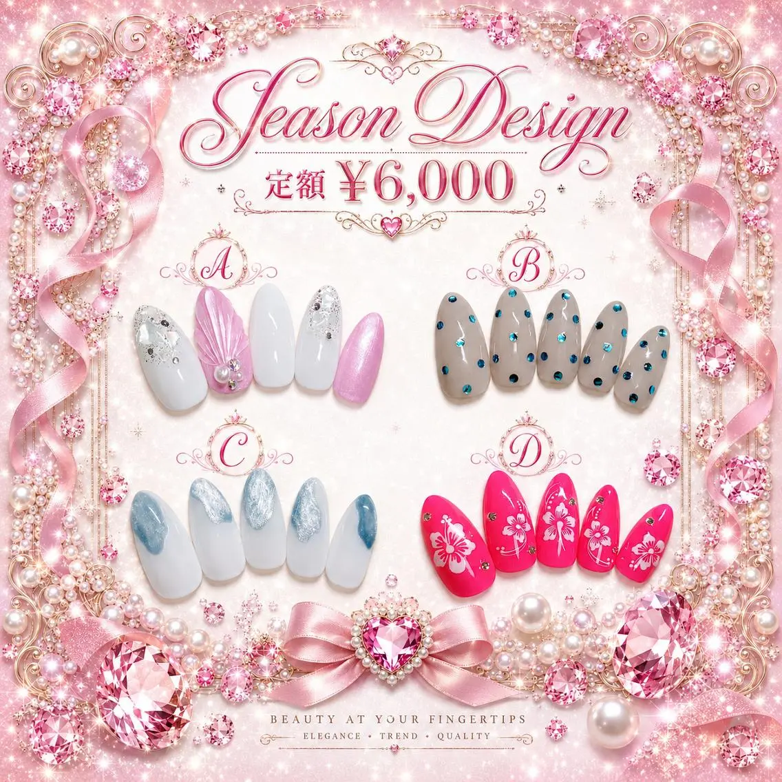 ネイル ハンドネイル SESUNNY セサニーRINKAのネイルデザイン