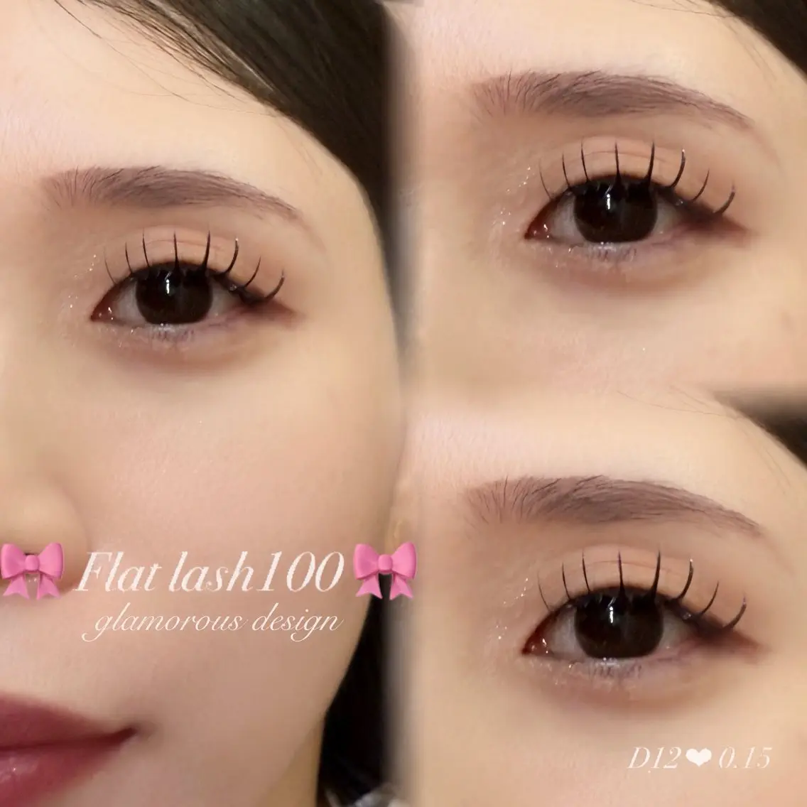 マツエク・マツパ 束感まつ毛 ワンホンマツエク fein.Ruka ♡垢抜け美眉の眉毛・アイブロウイメージ