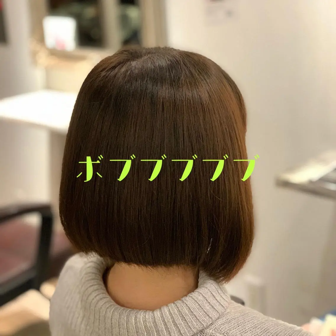ショート ボブ SA KIのヘアスタイル