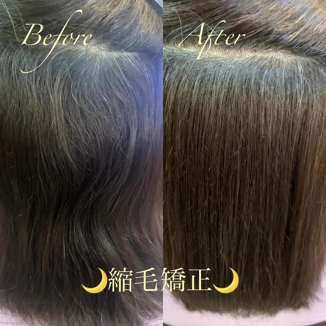 ミディアム ディレクター鮫島 俊介のヘアスタイル