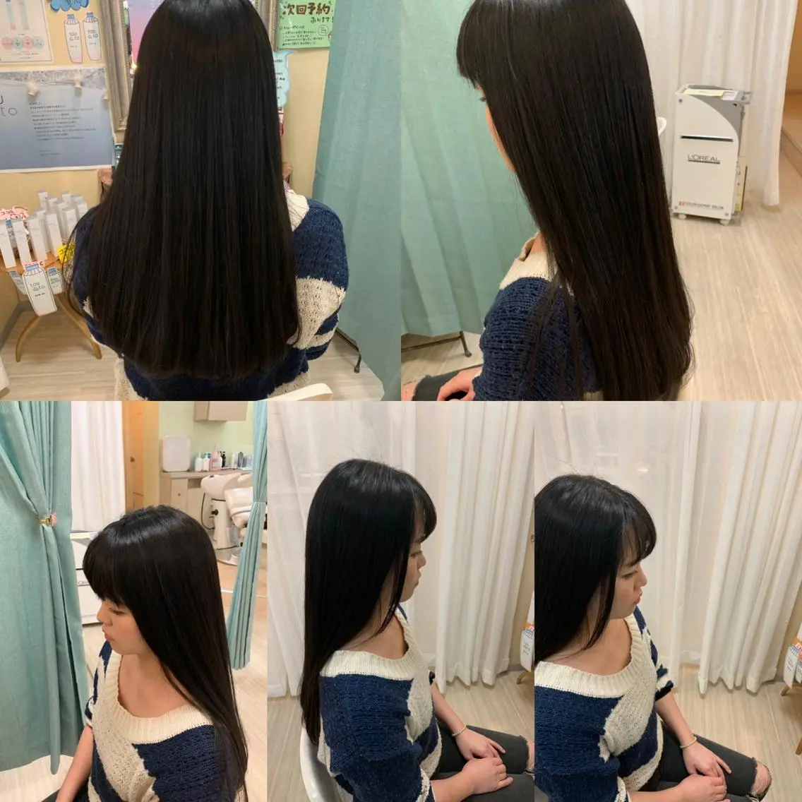 ロング 藤田 直樹のヘアスタイル