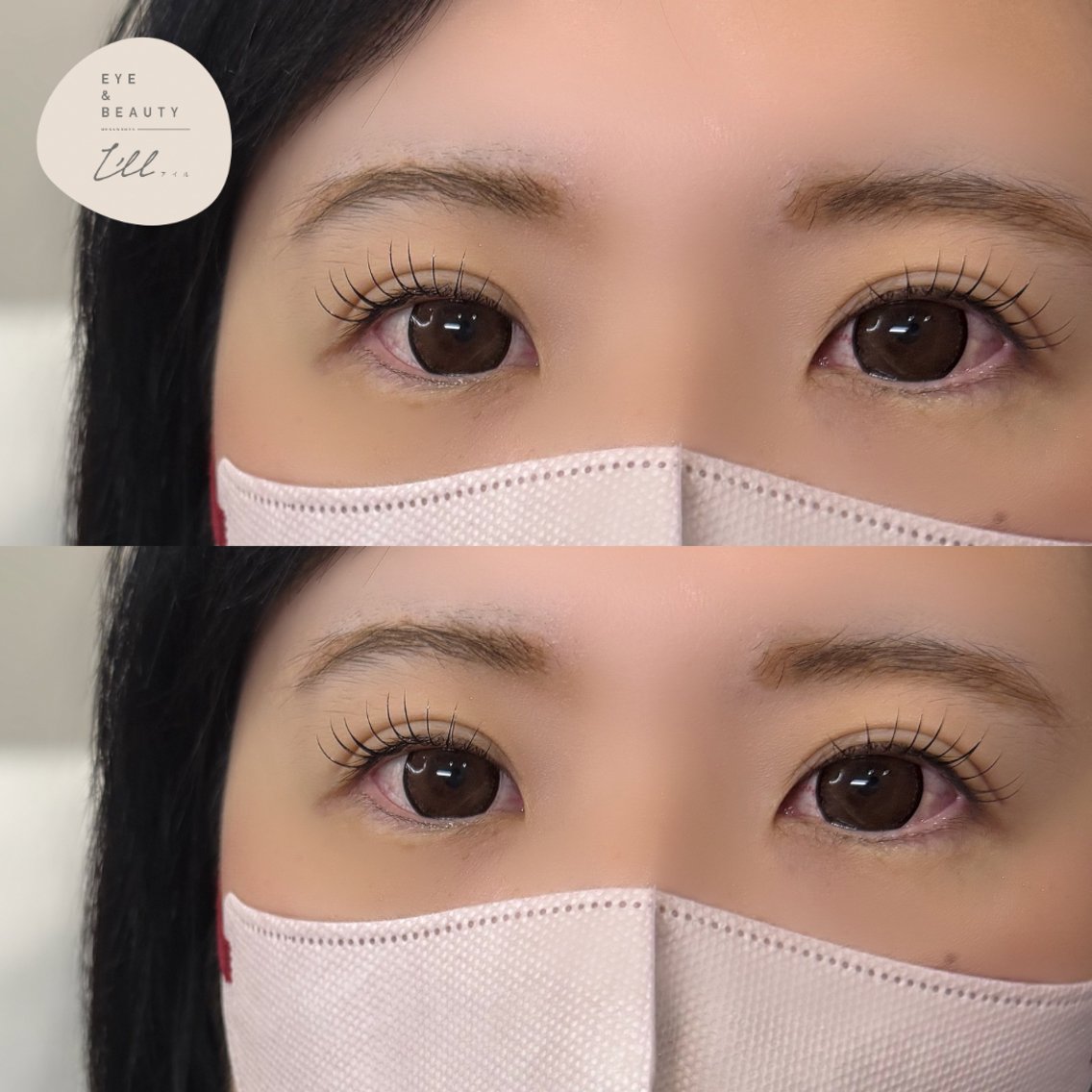 マツエク・マツパ 束感まつ毛 ナチュラル マツエク 眉毛とまつ毛の専門店 アイルのマツエク・マツパデザイン