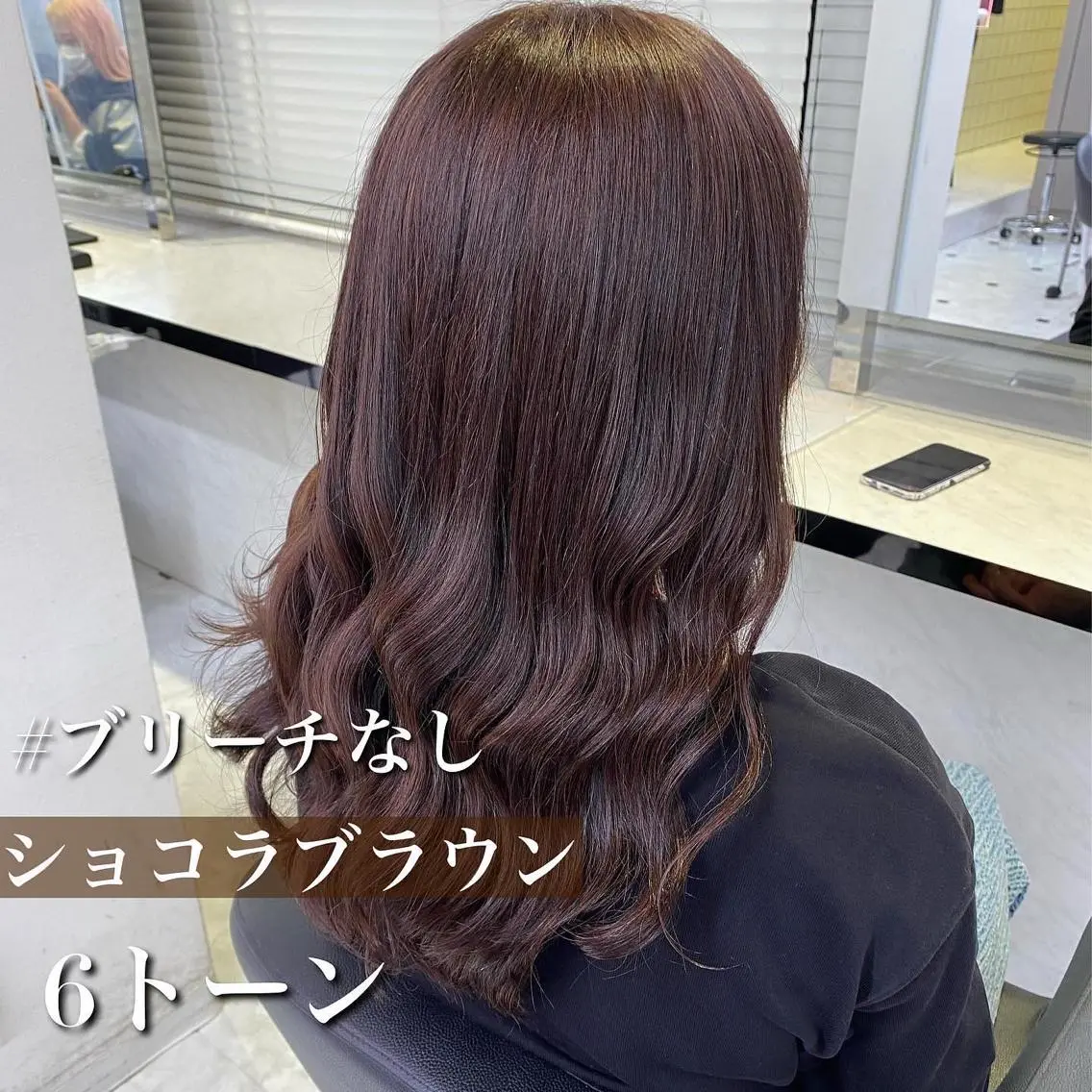 セミロング カラー レイヤーダブルカラー KYONのヘアスタイル