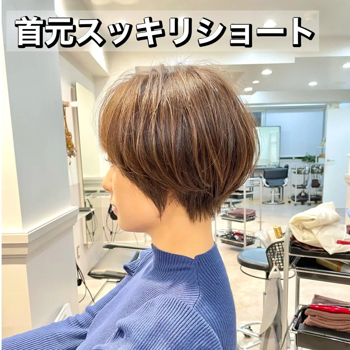 ショート 木下英治/ボブ ショート銀座のヘアスタイル