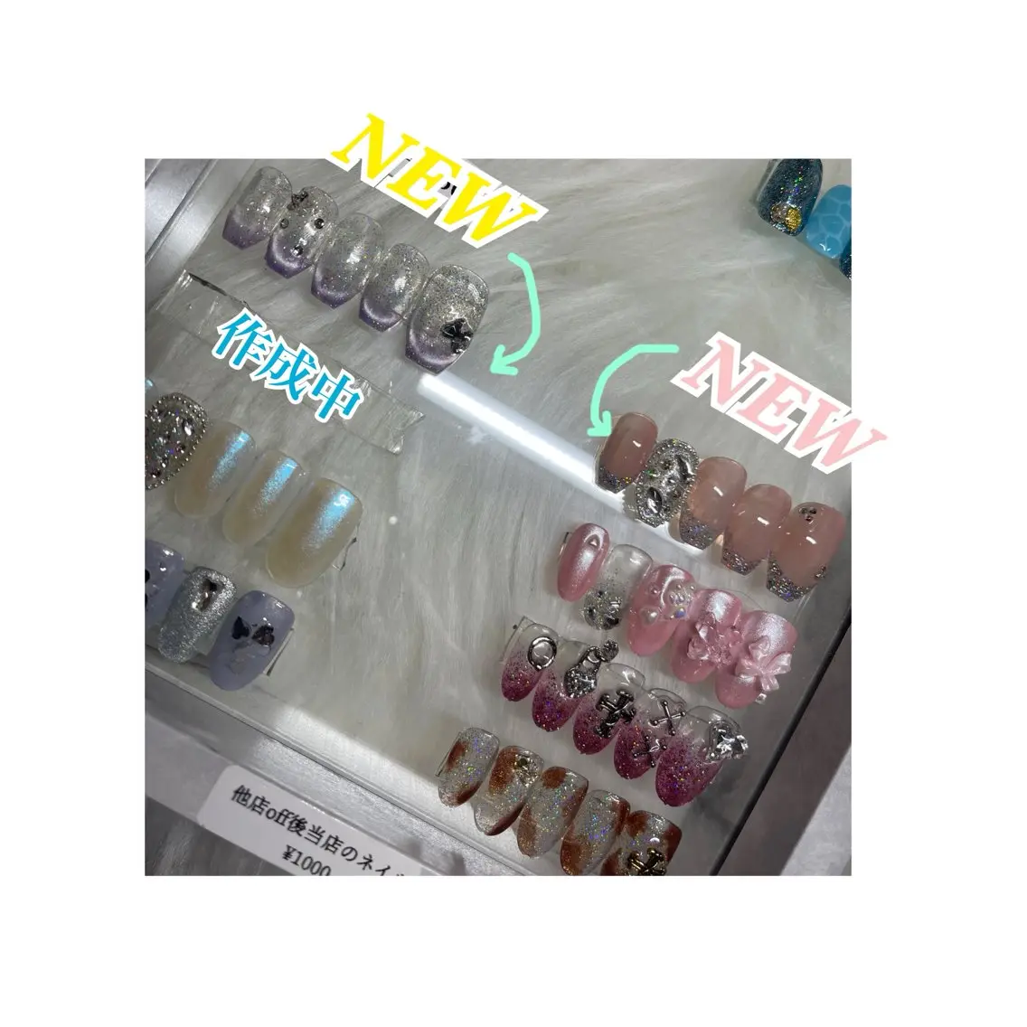 ネイル キラキラネイル ラメ(グリッター) ハンドネイル R@nail🫧町田 🫧らんのネイルデザイン
