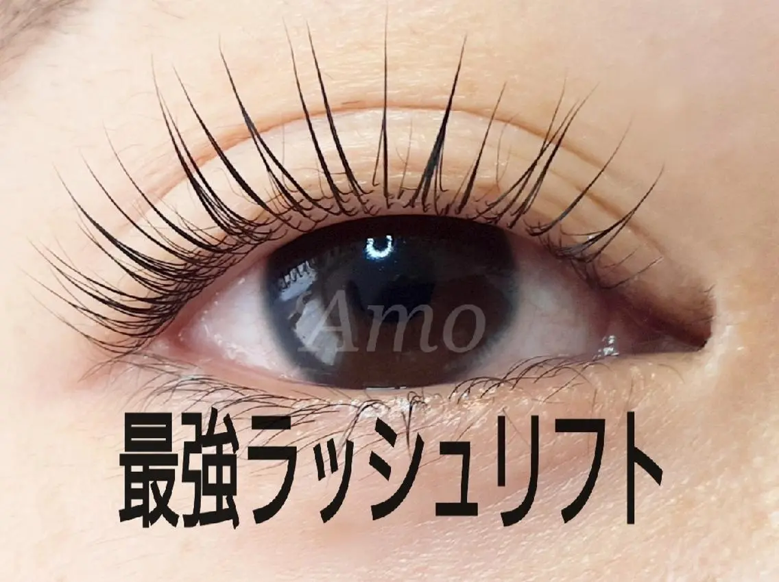 マツエク・マツパ ‘Amo アモのマツエク・マツパデザイン