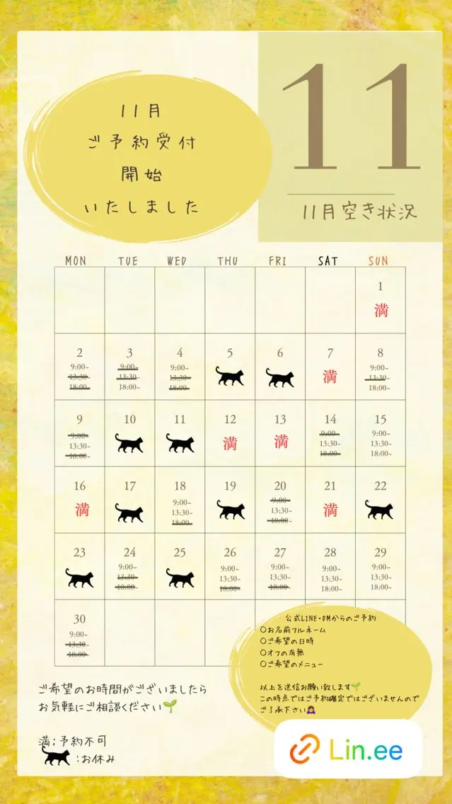 ネイル nail_ kinaのネイルデザイン