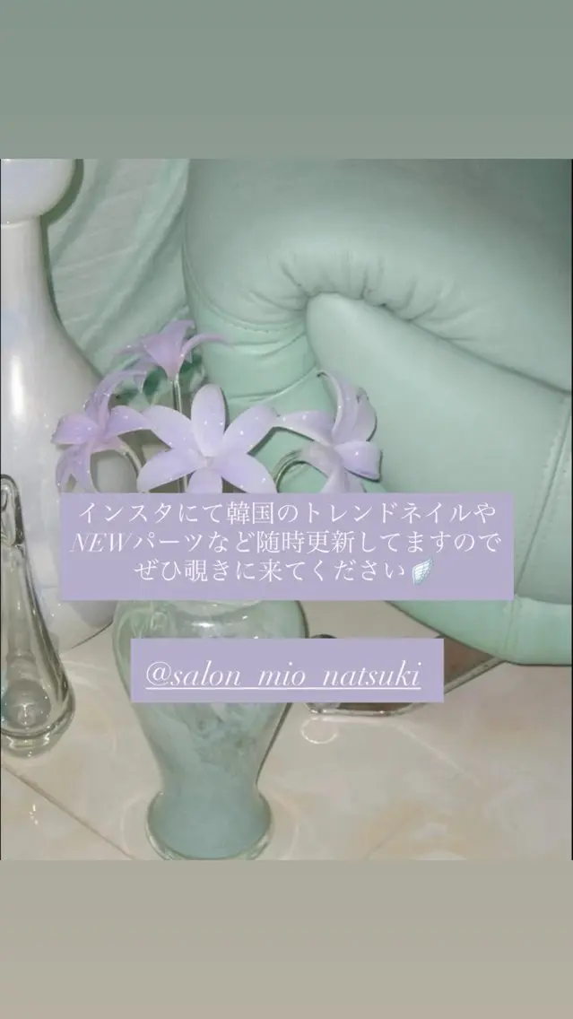 ネイル Natsuki 🪽のネイルデザイン