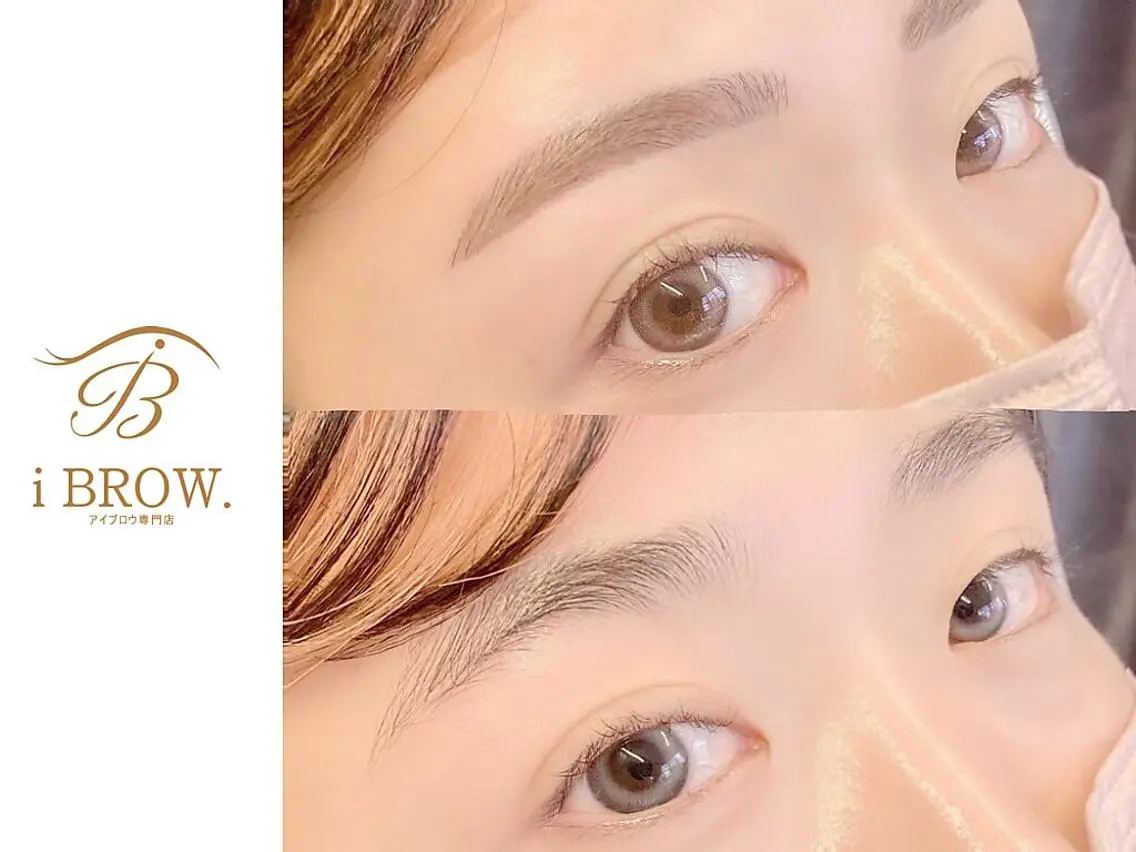 アイブロウ 眉毛ワックス脱毛 ibrow. 店長manaka🌈の眉毛・アイブロウイメージ