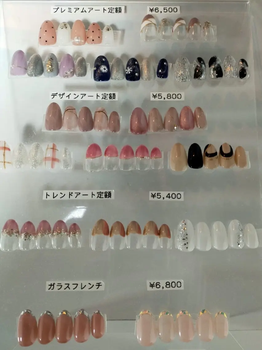 ネイル JULIE NAILのネイルデザイン