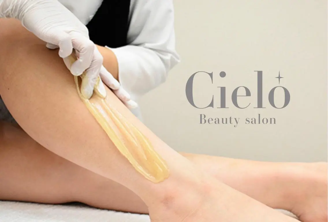 脱毛 Cielo 赤坂の眉毛・アイブロウイメージ