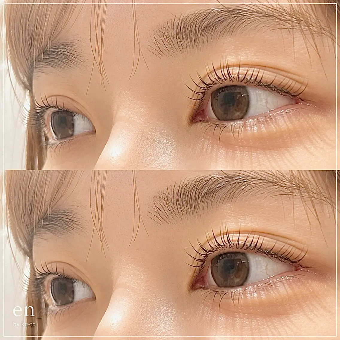 上まつ毛パーマの写真