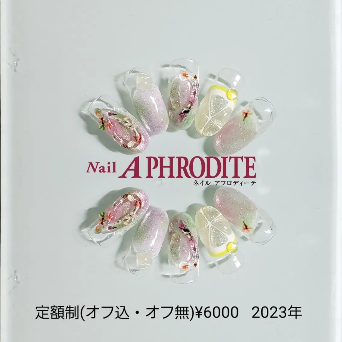 ネイル ジェルネイル ニュアンスネイル ソフトジェル ハンドネイル Nail Aphroditeのネイルデザイン