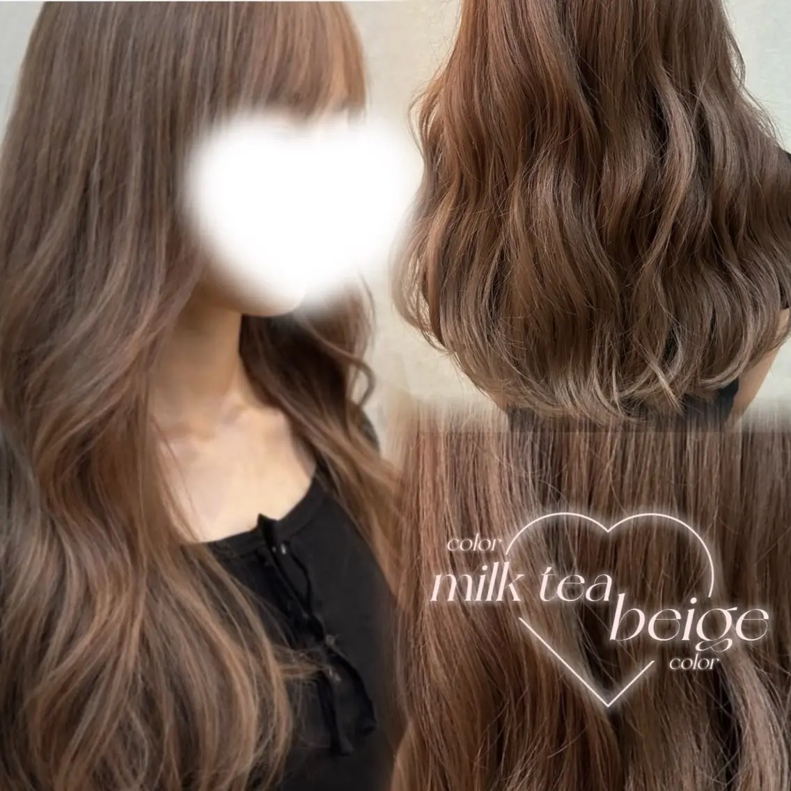 セミロング ヘアカラー 髪質改善/艶髪 矢澤涼夏のヘアスタイル