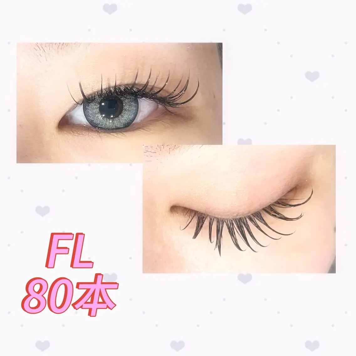 ナチュル派の方向け✨️フラットラッシュ80本🎀束感コーティング仕上げ🤍/付け足し🙆♀️の写真