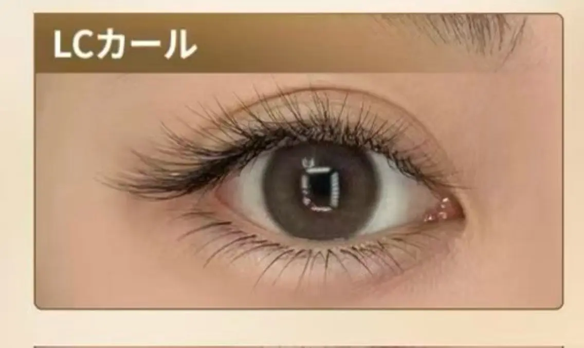 マツエク・マツパ マツエク ア イ🩷のマツエク・マツパデザイン