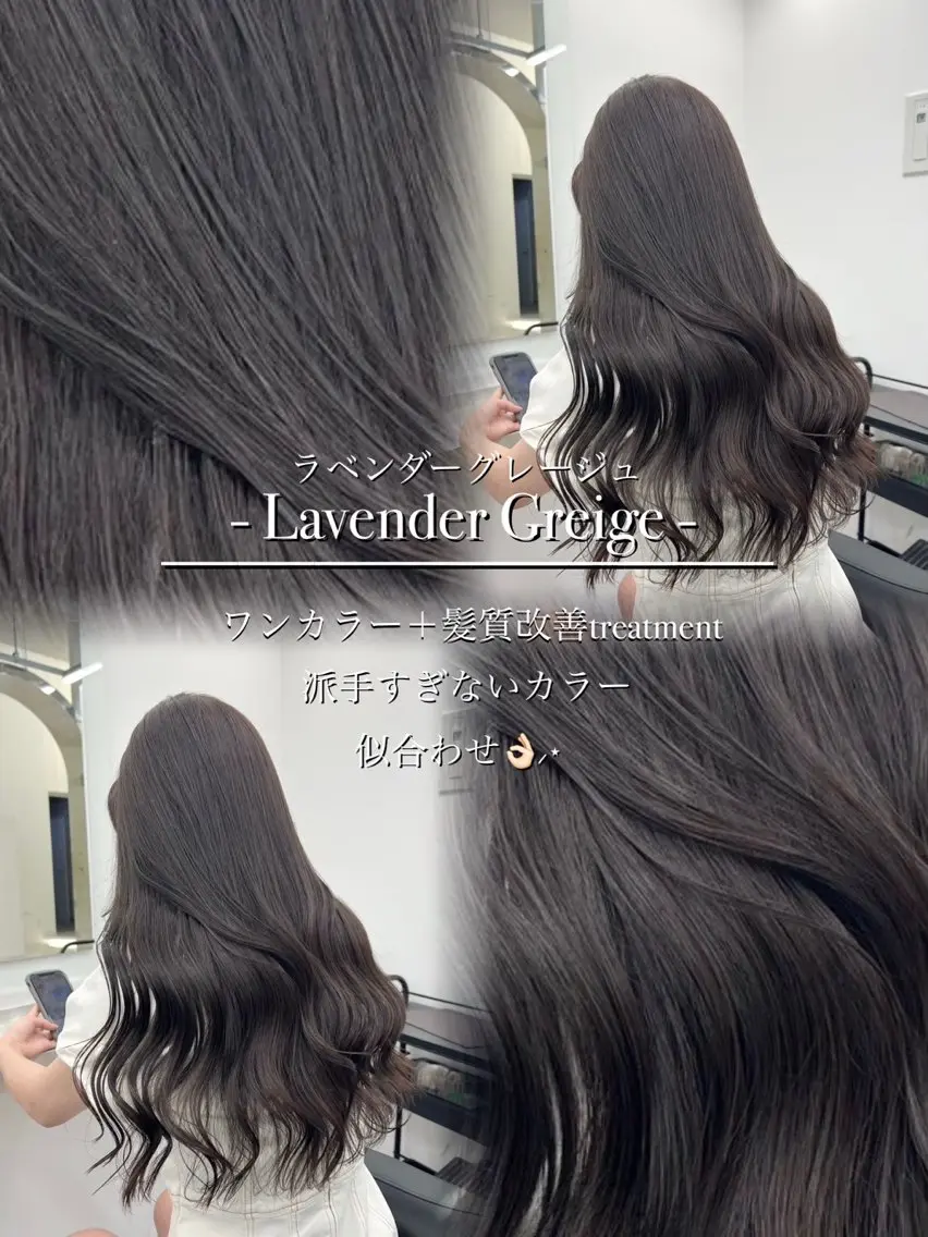 カラー 韓国風hair🖤 Maria🖤のヘアスタイル