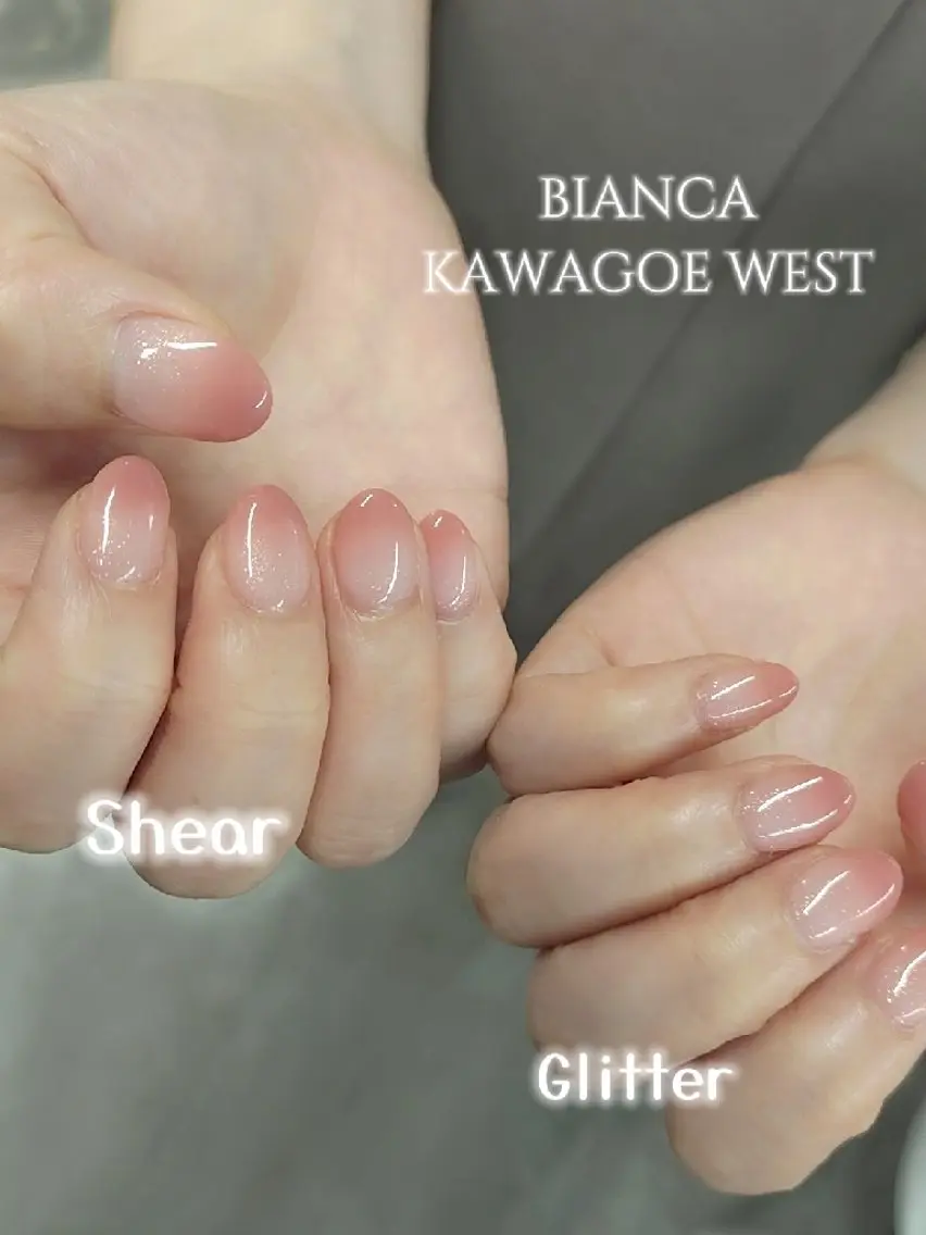 ネイル グラデーション Bianca川越西口 Oguraのネイルデザイン