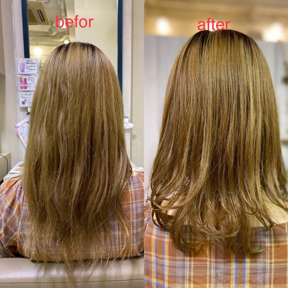ミディアム ボブ レイヤーカット 黒川 奨のヘアスタイル