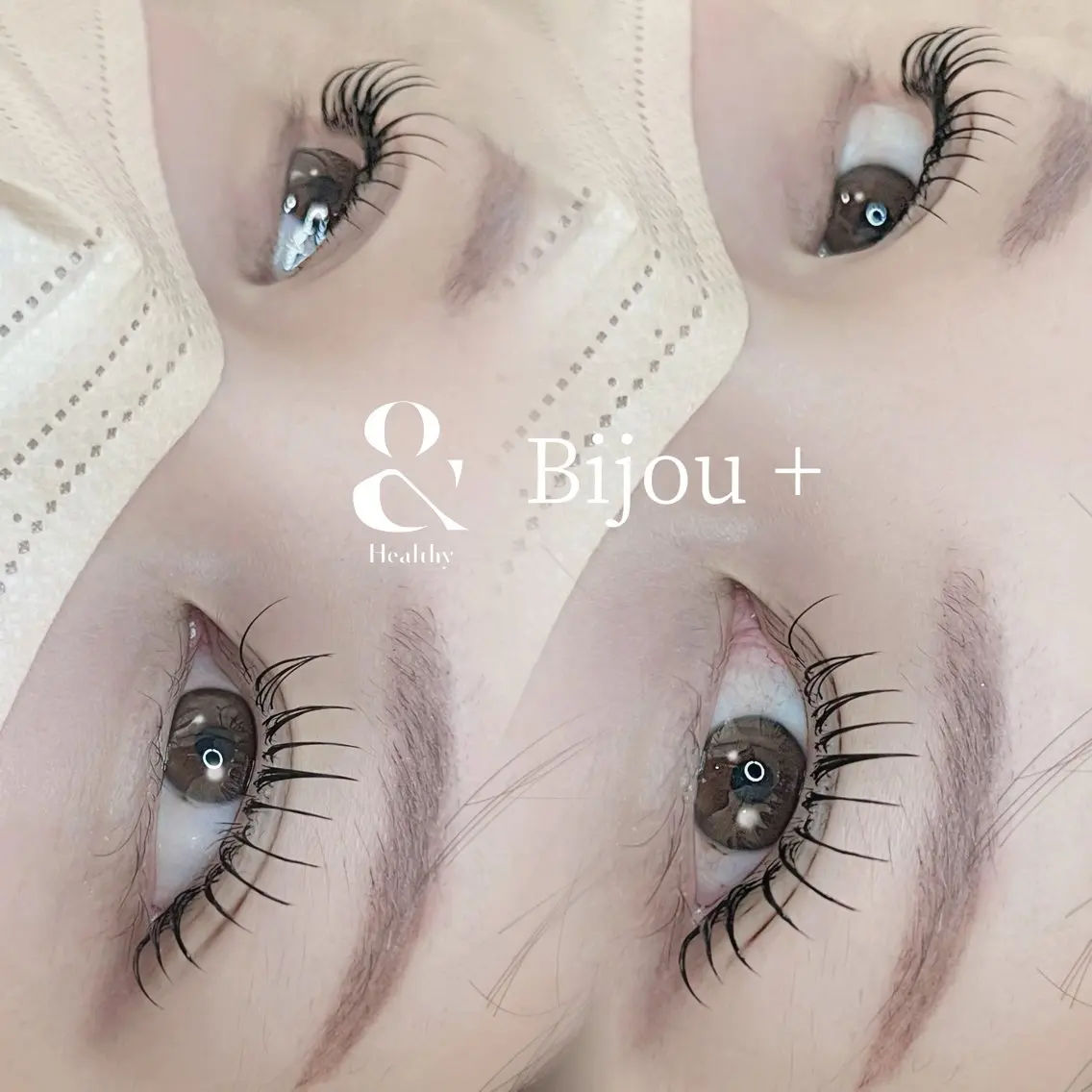 マツエク・マツパ マツエク Bijou+ こしかわ えみのマツエク・マツパデザイン