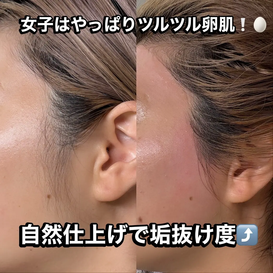 海外風眉毛特化🤎 Nanase.libの眉毛・アイブロウイメージ