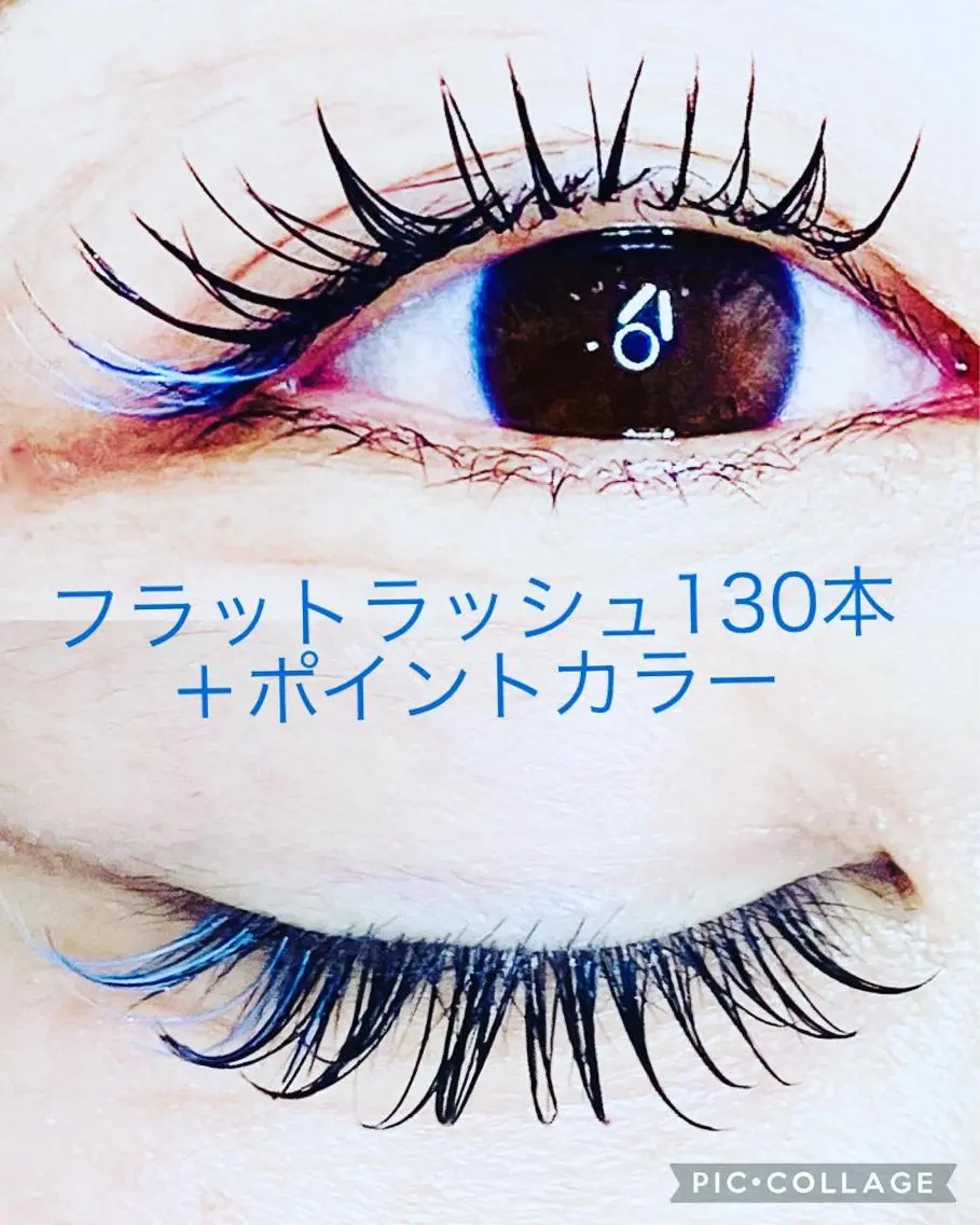 フラットラッシュ100本+デザインカラー(ポイント)30本の写真