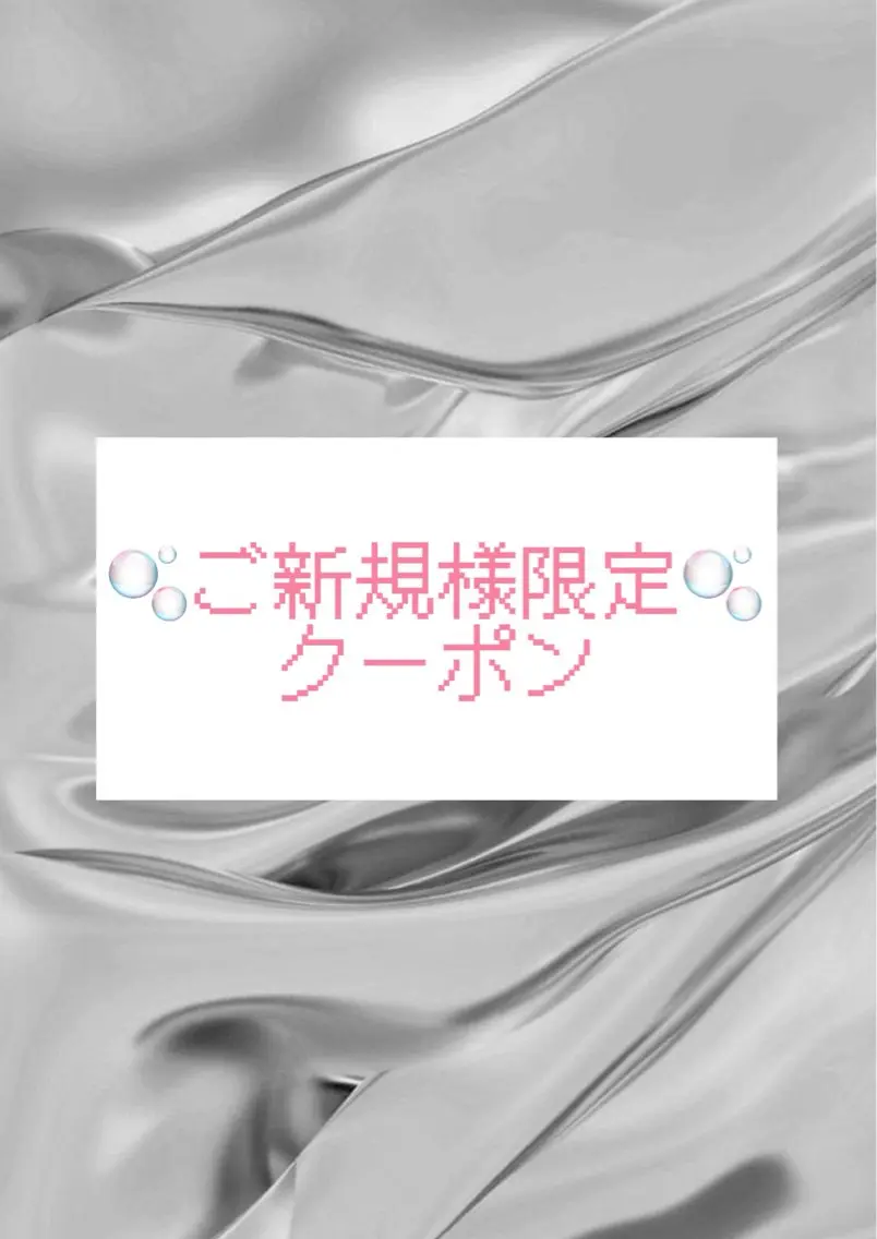 セミロング カット ヘアカラー maeda nonohaのヘアスタイル