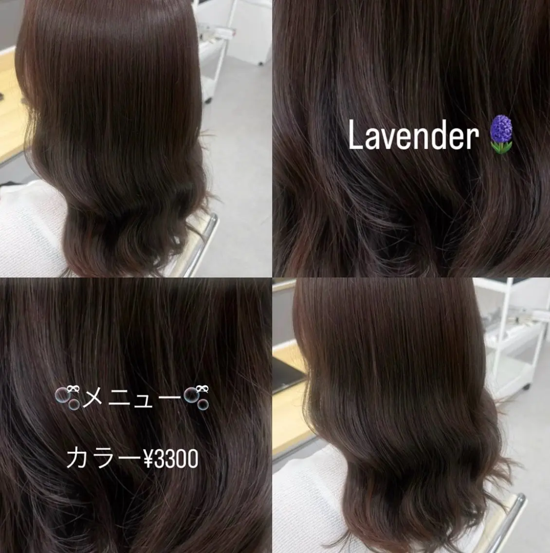 カラー ヘアカラー 🍒Megumi🍒 /暖色寒色系カラーのヘアスタイル
