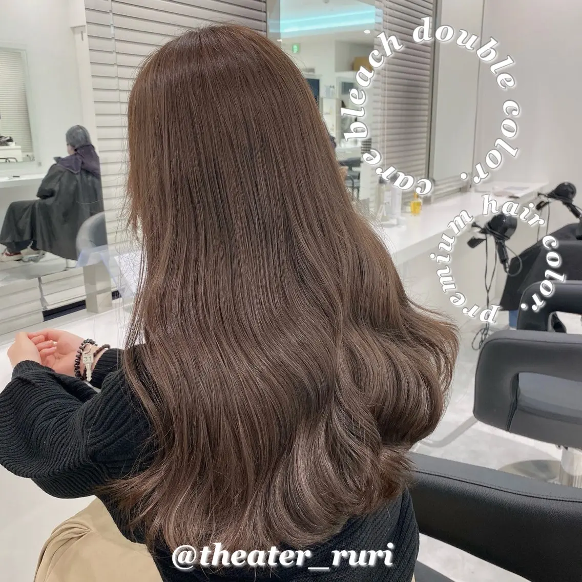 ロング カラー ふわっと抜け感🫧 ブラウンベージュ🤎のヘアスタイル