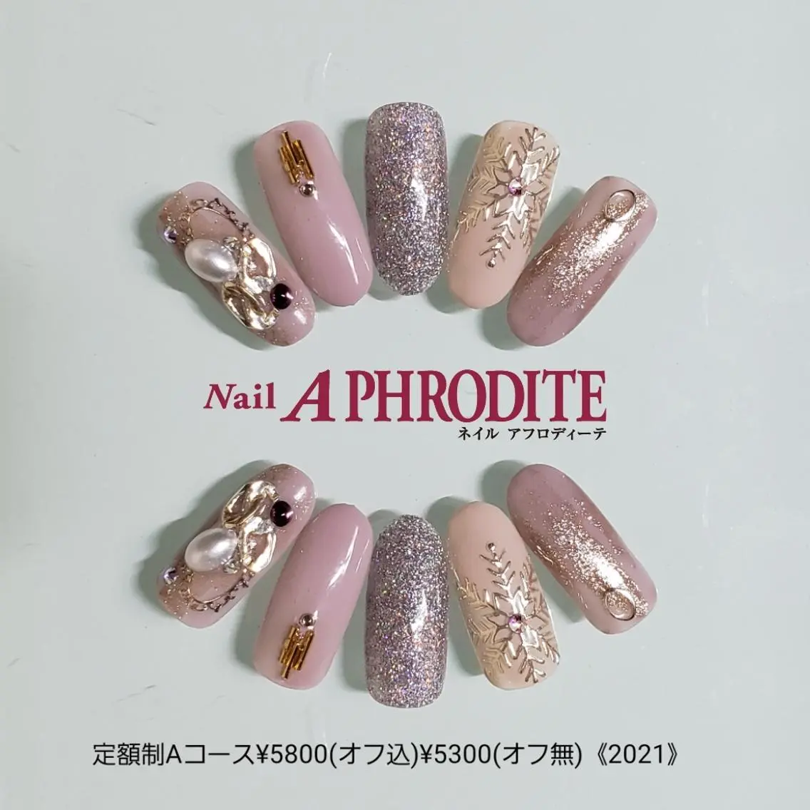 ネイル 持ち込み ニュアンスネイル ハンドネイル Nail Aphroditeのネイルデザイン