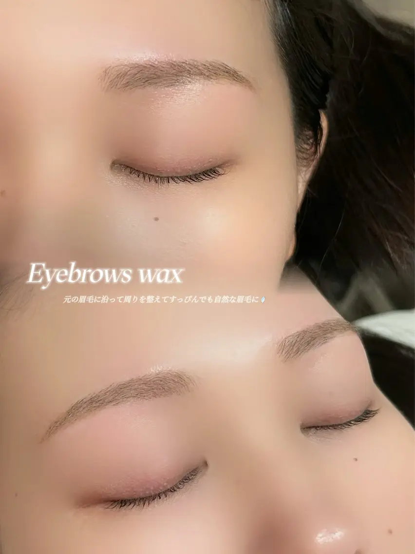 アイブロウ ワックス脱毛 眉カット その他(アイブロウ) meRK shioriのマツエク・マツパデザイン