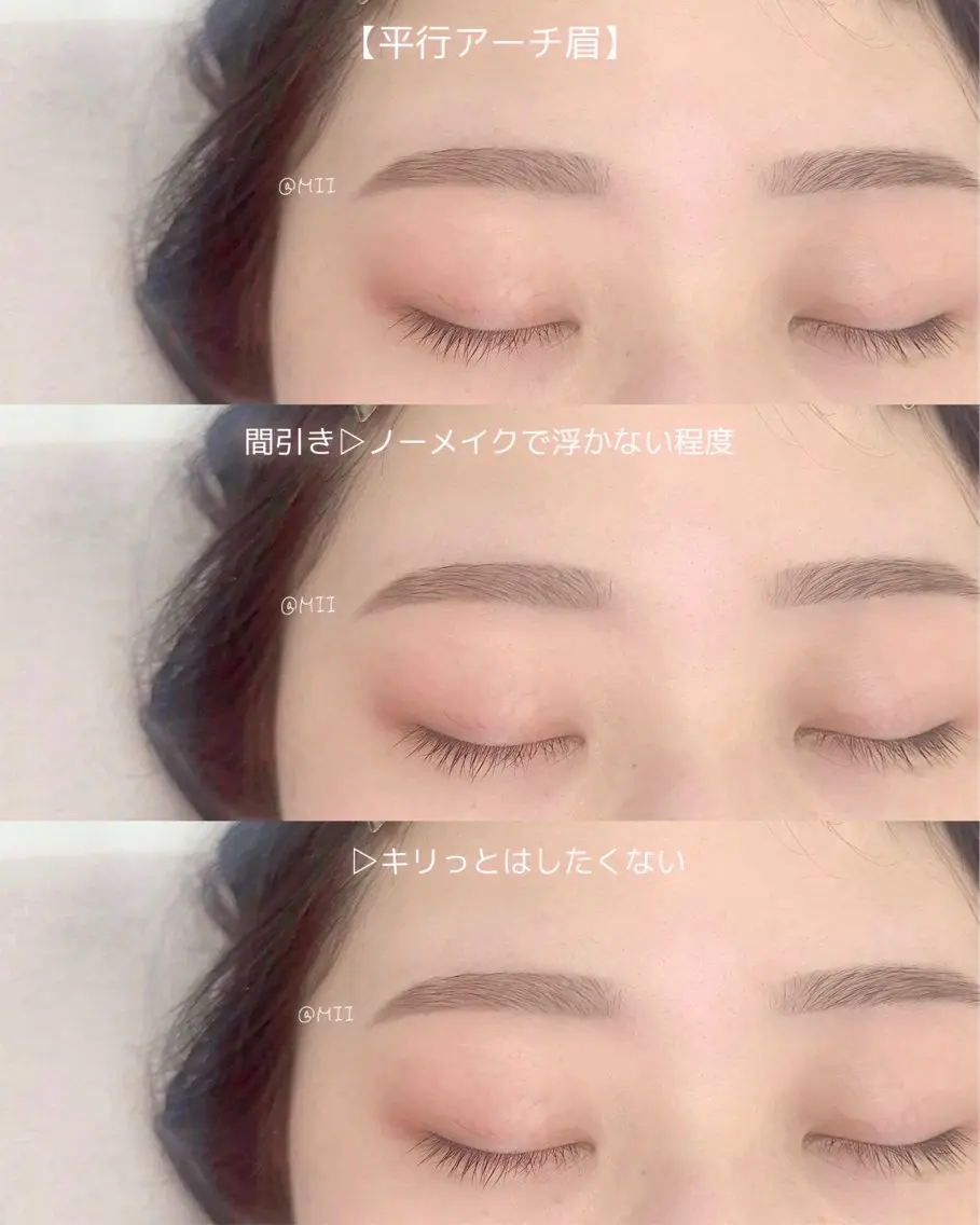 骨格にそってデザイン✨美眉スタイリング💎wax、間引き込み（ご希望の薄さまで毛量調整可能✨）の写真