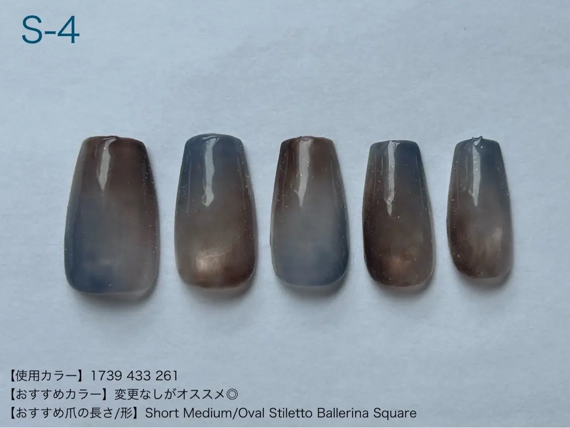 ネイル ibelu梅田 谷のネイルデザイン