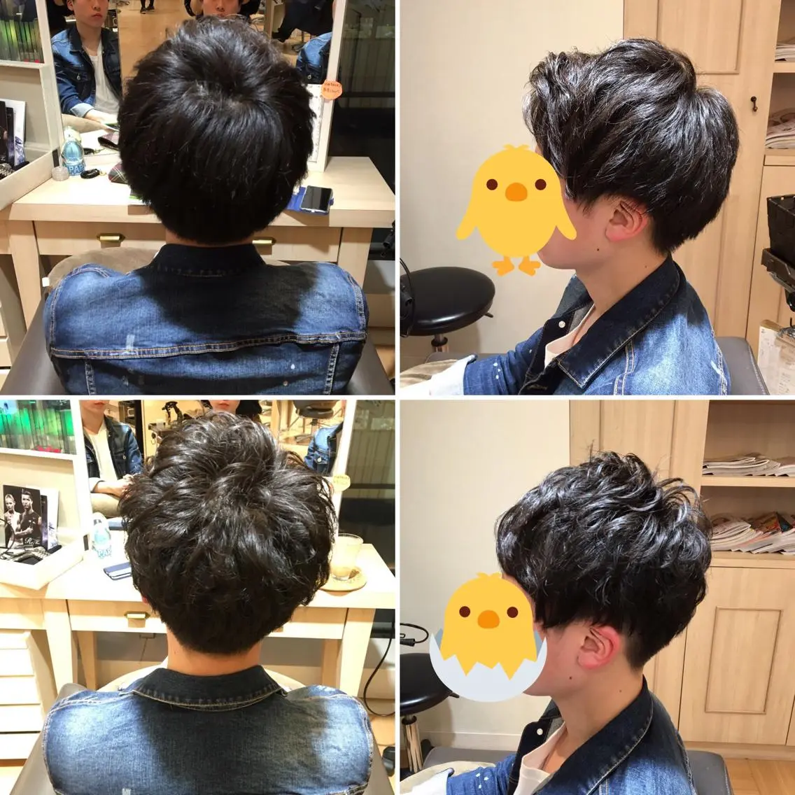 ショート パーマ メンズ 白浜 サキのヘアスタイル
