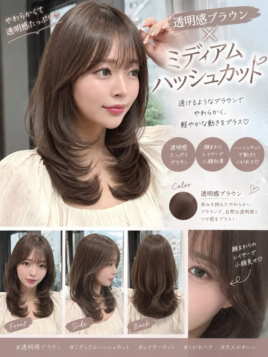 カラー ヘアカラー 透明感カラー/ブ リーチ/harukaのヘアスタイル