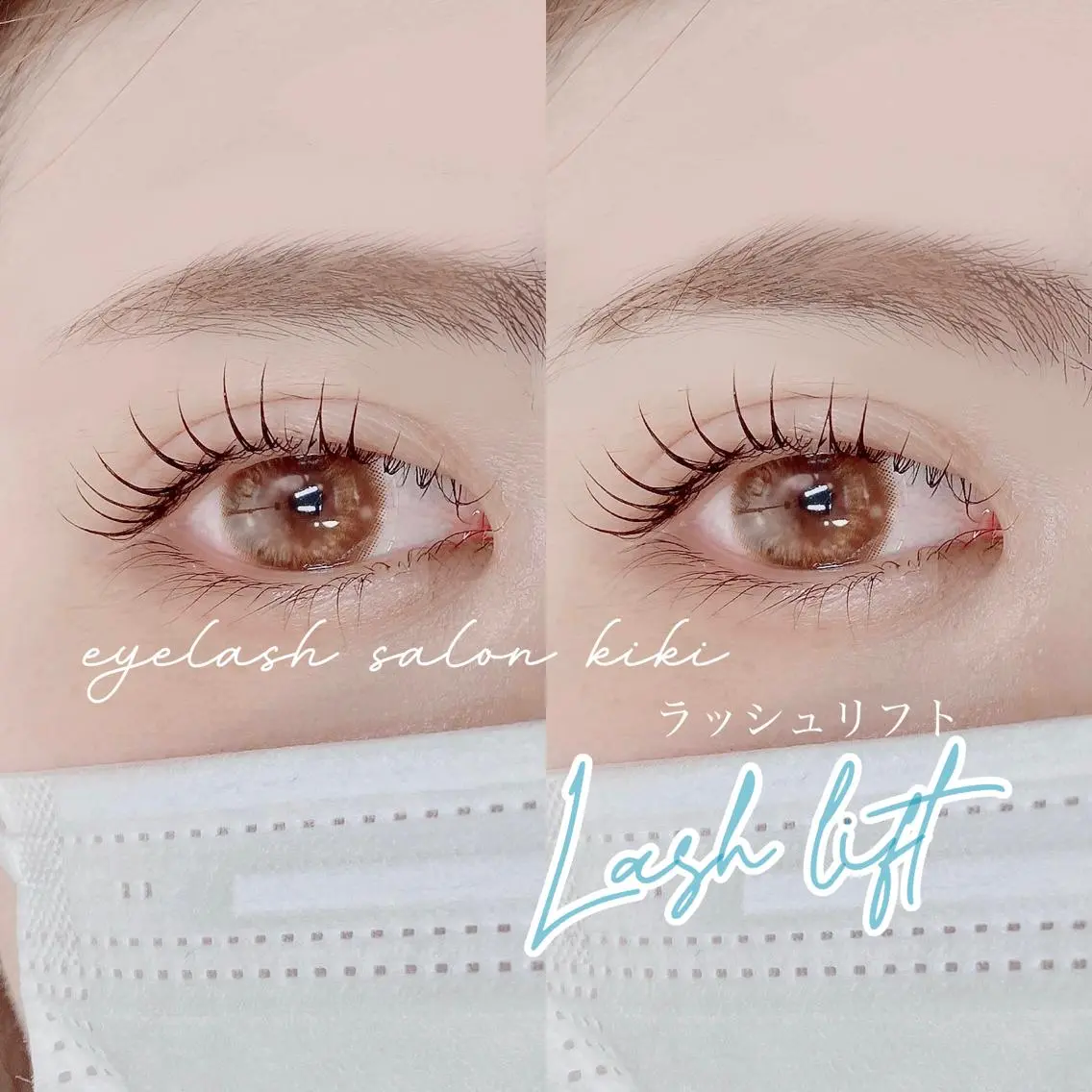 マツエク・マツパ 玉造駅すぐ⌇kiki eyelashのマツエク・マツパデザイン