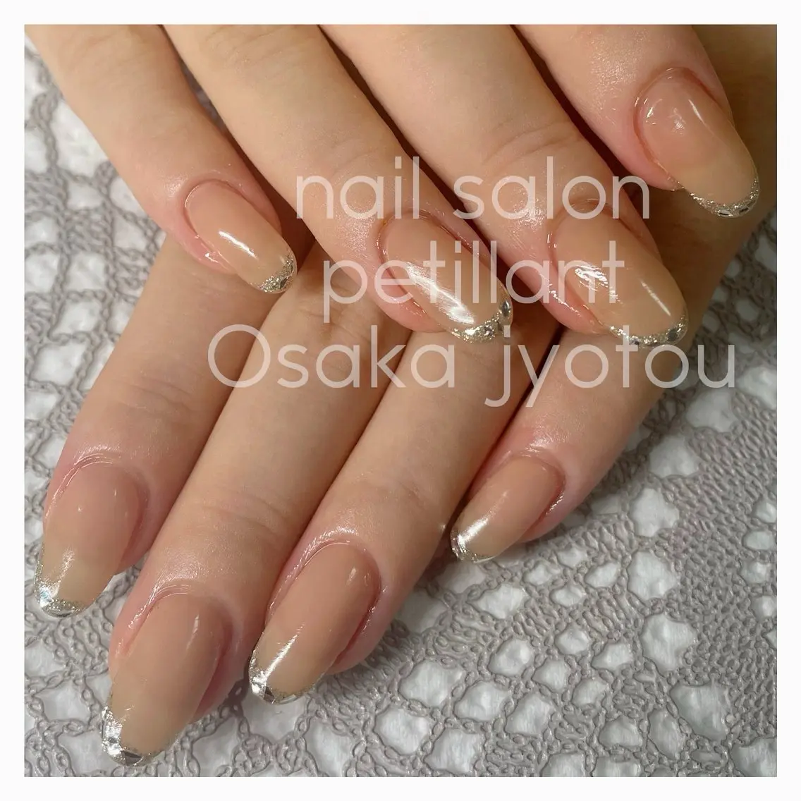 ネイル フレンチネイル ガラスフレンチ nail salon petillantのネイルデザイン