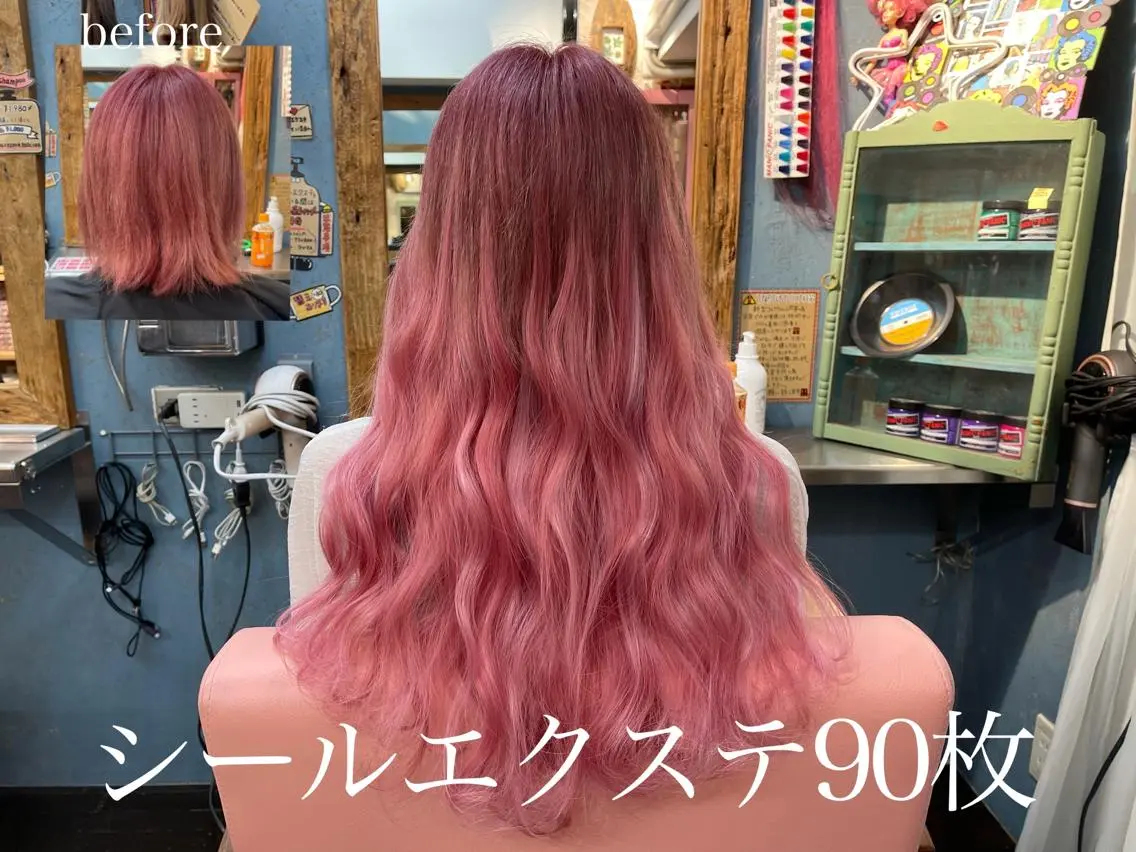 ロング カラー シールエクステ ブリーチ ピンクカラー エクステ カラーモデル募集ෆ SAEのヘアスタイル